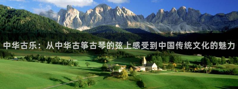 凯发娱乐国际厅