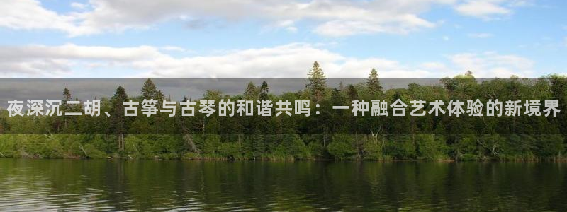 凯发官方网站是多少