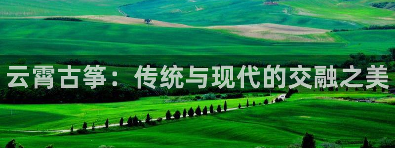 凯发国际网址官网