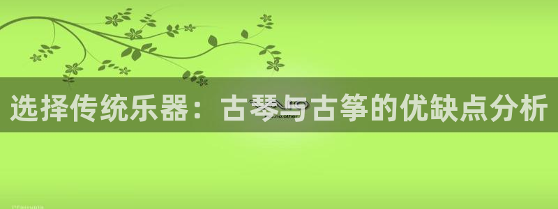 凯发k8手机是正品吗