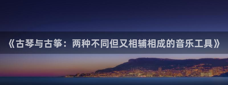 凯发k8国际版官网