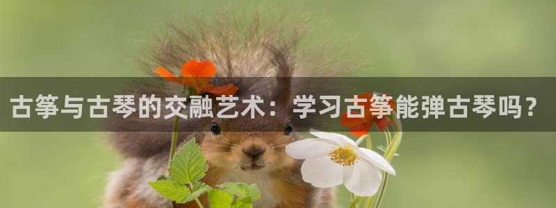 凯发手机客户端下载