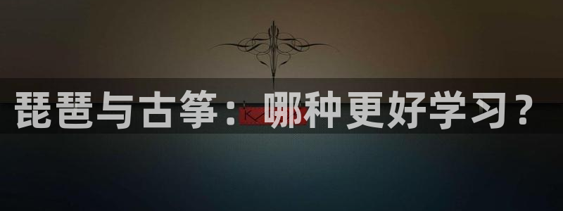 凯发k8娱乐官网网址中心