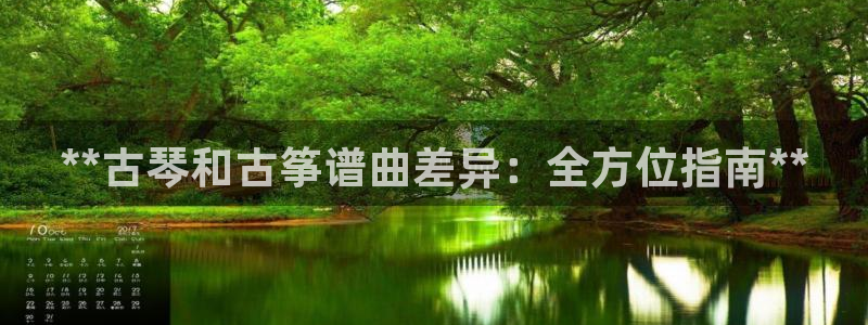 凯发国际app下载