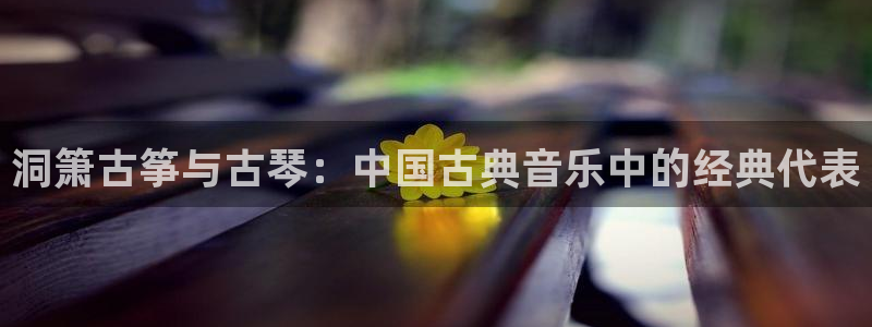 凯发k8娱乐是什么平台