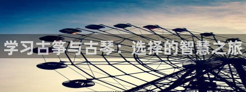 凯发k8娱乐是哪个国家的