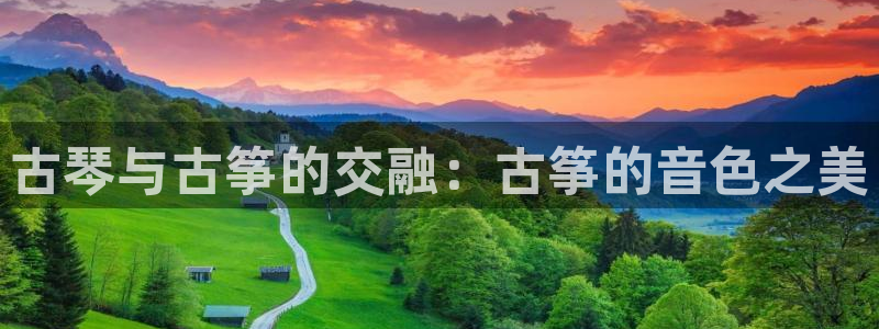 凯发k8娱乐官方下载