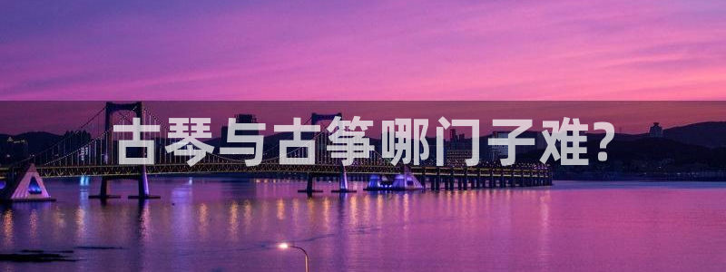 凯发国际娱乐官网k8