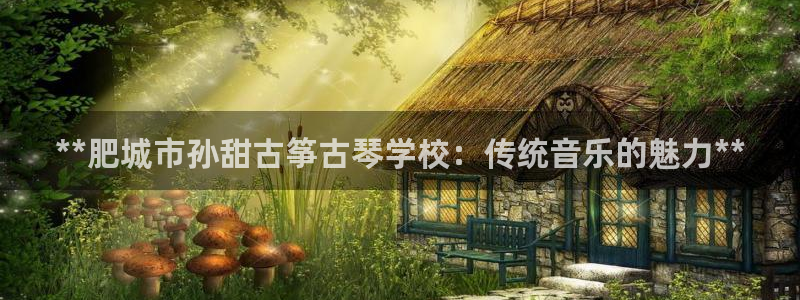 凯发国际网站首页