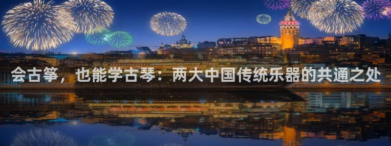 凯发平台医7O777