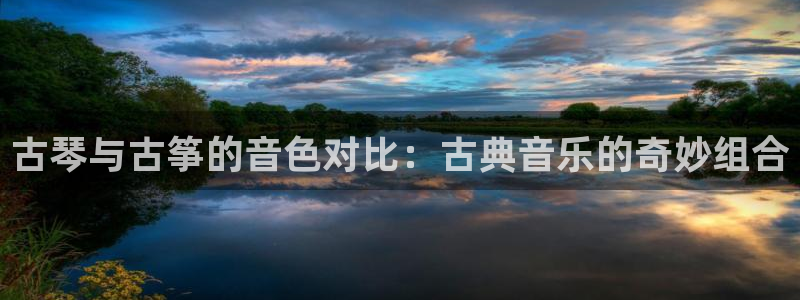 凯发k8国际下载