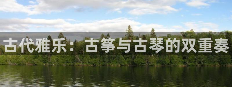 凯发k8娱乐旗舰app下载