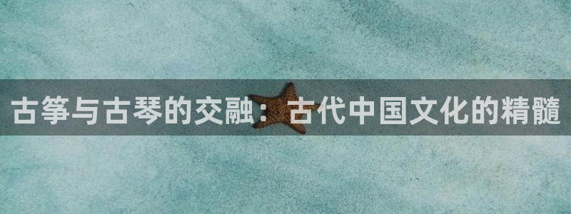 凯发a600丶cc官网首页