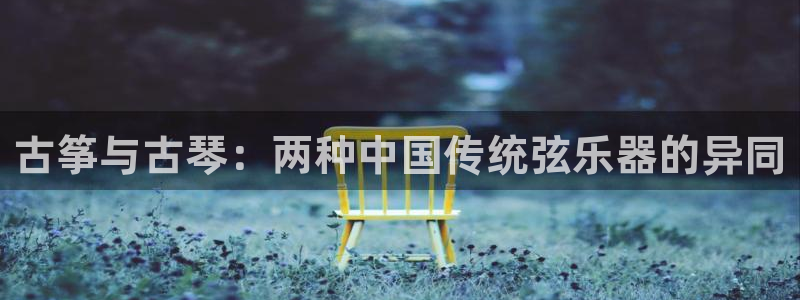 凯发娱乐官方网站