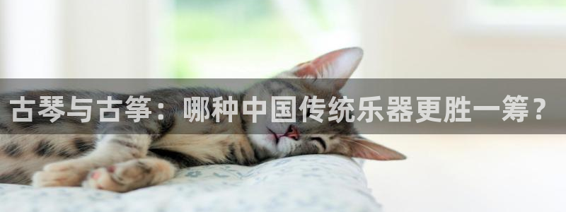 凯发k8旗舰厅app下载可靠送38元是真的吗