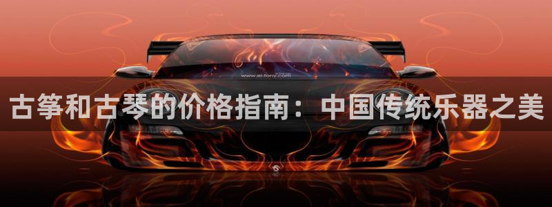 凯发娱乐国际厅