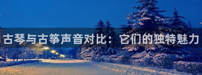 凯发k8娱乐|k808.vip