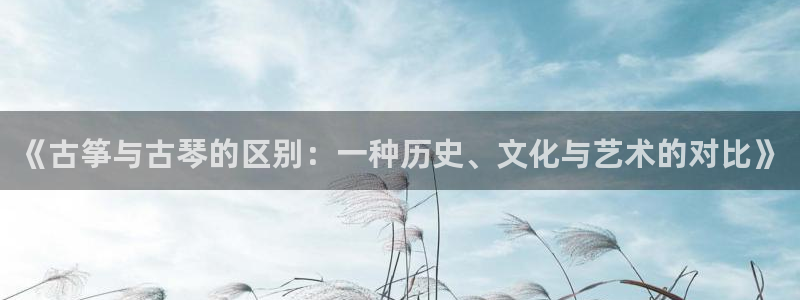 凯发k8旗舰厅yue来就送38