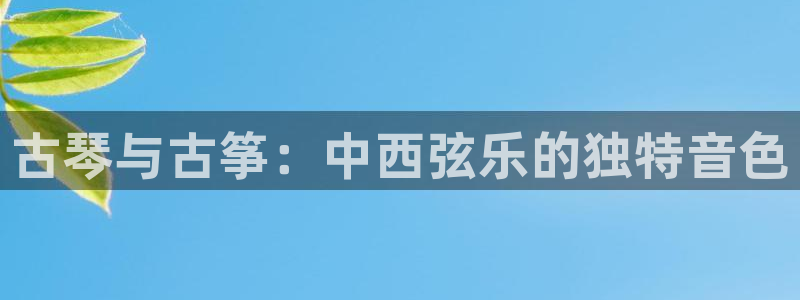 凯发官网网址多少