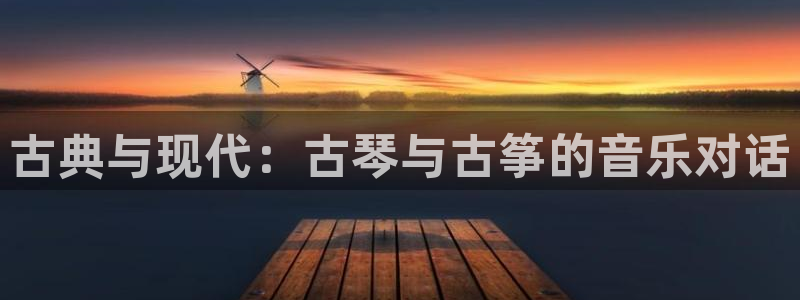 凯发k8娱乐是真实的吗