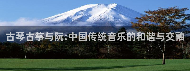 凯发k8是不是真的可靠