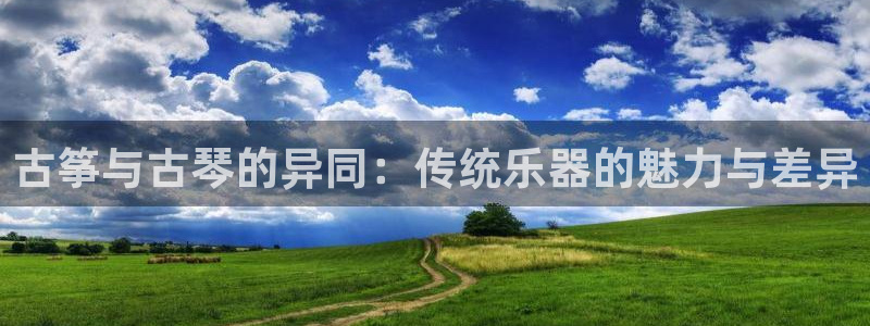 凯发官网|认准kpm