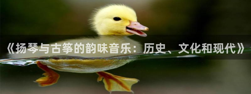 凯发娱乐唯一官网