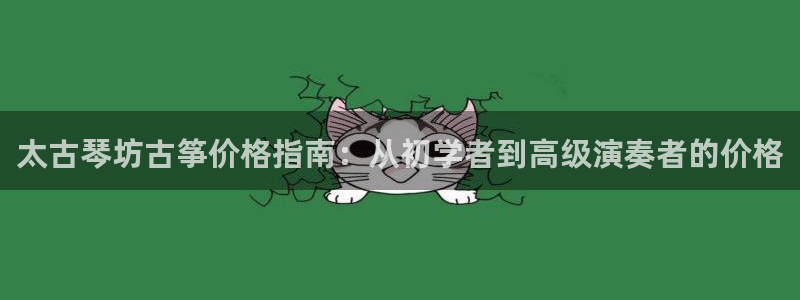 凯发k8娱乐现在还有吗