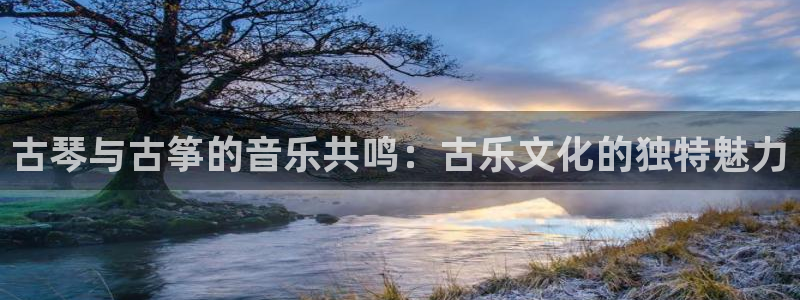 凯发k8国际真人娱乐手机app