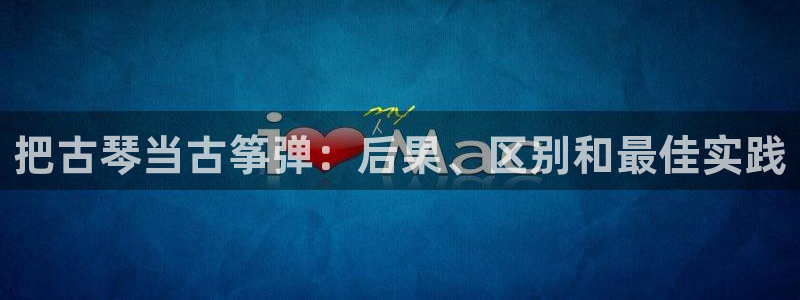 凯发最新官方app下载