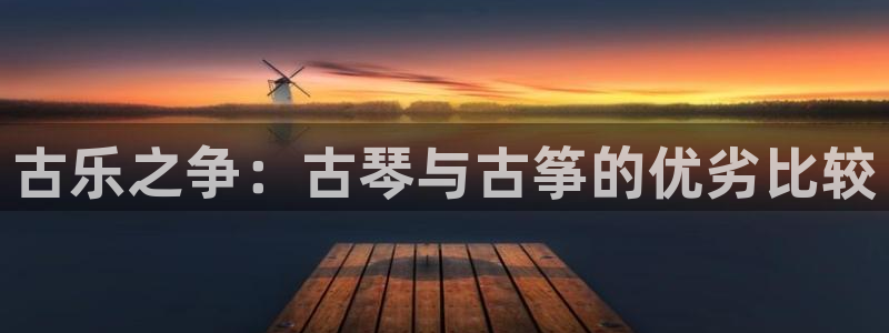 凯发k8娱乐是国内平台?