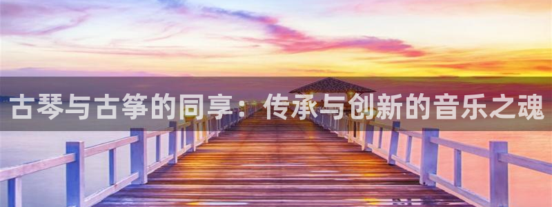 凯发k8官方旗舰店app